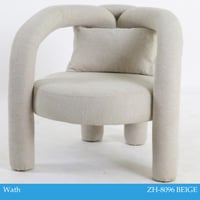 كرسي أنيق مودرن عدة ألوان