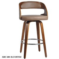 كرسي بار جلد مع خشب فخم عدة ألوان