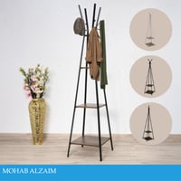 علاقه ملابس مودرن عدة الوان