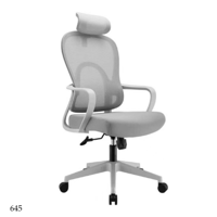 كرسي مكتب فخم لون أبيض متعدد الأشكال