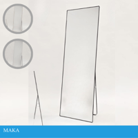 مرايا ستاند مودرن عدة الوان