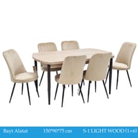 طقم طاولة طعام 4و6 كراسي لون خشبي فاتح