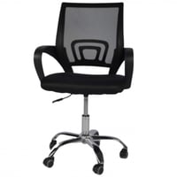 كرسي مكتب أسود شبكي