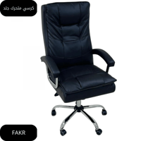 كرسي متحرك جلد لون كوفي