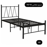 سرير حديد اسود 90×190