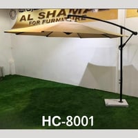 مظلة حديقة مزودة بحامل معدني 260 سم