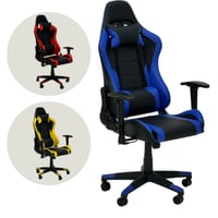 كرسي دوار قيمنق عدة ألوان