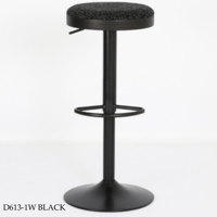 كرسي بار عدة ألوان