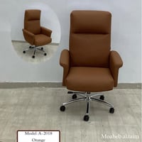 كرسي مكتب عدة ألوان