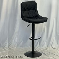 طقم 2 كراسي بار مودرن عدة الوان