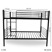 سرير دورين عدة الوان