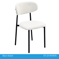 كرسي قماش بوكليه عدة ألوان