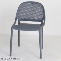 طقم 4 كراسي فايبر عدة ألوان