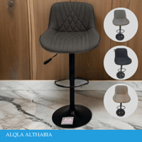 كرسي بار جلد مودرن عدة الوان