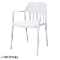 كرسي خارجي عدة ألوان