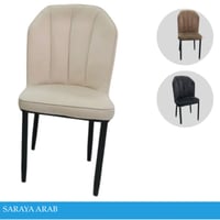 كرسي مطاعم وكوفي قماش عدة الوان