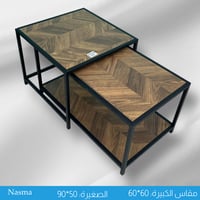 طقم طاولة وسط خشبي