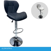 كرسي بار جلد مودرن عدة الوان