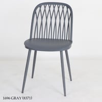 طقم 4 كراسي فايبر عدة ألوان