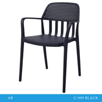 كرسي خارجي عدة ألوان