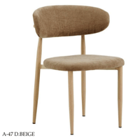 كرسي عدة الوان