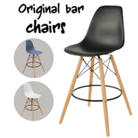 طقم 4 كراسي بار عدة ألوان