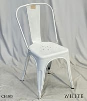 كرسي معدن عدة ألوان