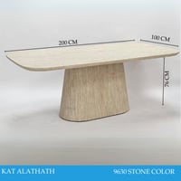 طاوله طعام سيراميك 200سم