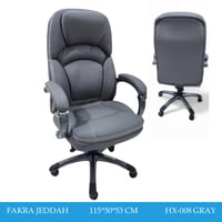 كرسي مكتب جلد مريح عدة الوان