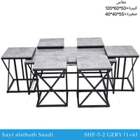 طقم طاولات خشب عدة ألوان