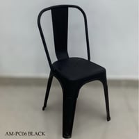 كراسي خارجي وداخلي للمطاعم والكوفي عدة الوان