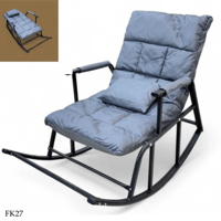 كرسي هزاز يتمدد عدة الوان