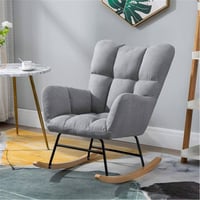 طقم كراسي هزاز عدة ألوان عدد 2