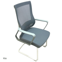 كرسي مكتب دوار وثابت عدة ألوان