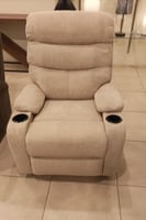 كرسي استرخاء هزاز دوار بيج متحرك