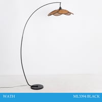 اناره ارضية راتان مودرن