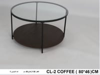 طاولة خدمة زجاج لون كوفي