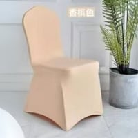 طقم أغطية كراسي عدة ألوان