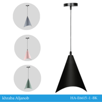 اناره سقف عده الوان
