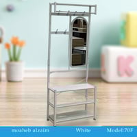 طقم علاقة ومرايا عدة ألوان