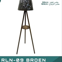 ابجورة طويلة تركي طويلة لون كوفي