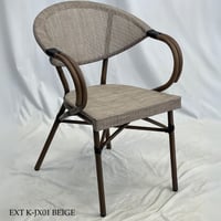 طقم 4 كراسي خارجية عدة ألوان