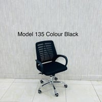 طقم 5 كراسي مكتب لون أسود