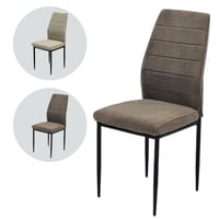 كرسي مودرن مفرد وجمله عدة الوان