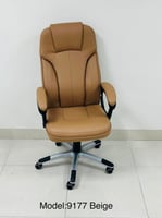 كرسي دوار جلد فخم لون بيج