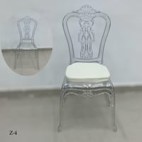 طقم 2 كراسي مناسبات مع اسفنج عدة موديلات