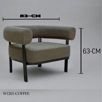 كرسي مودرن عدة الوان