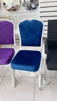 طقم 4 كراسي افراح ملكي عدة ألوان