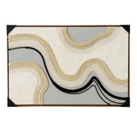 لوحة جدارية مودرن