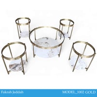 طقم طاولات خدمة استيل مودرن